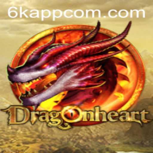 The Epic Adventure of DragonHeart: A Journey Through Fantasy